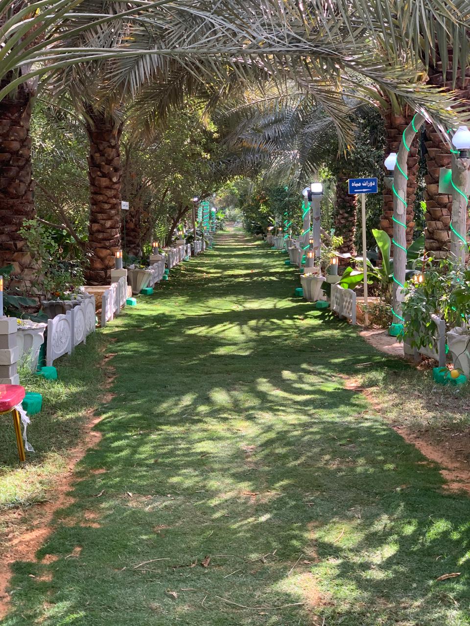 Creative workspace environment